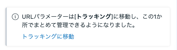 スクリーンショット 2026-05-22 10.33.19