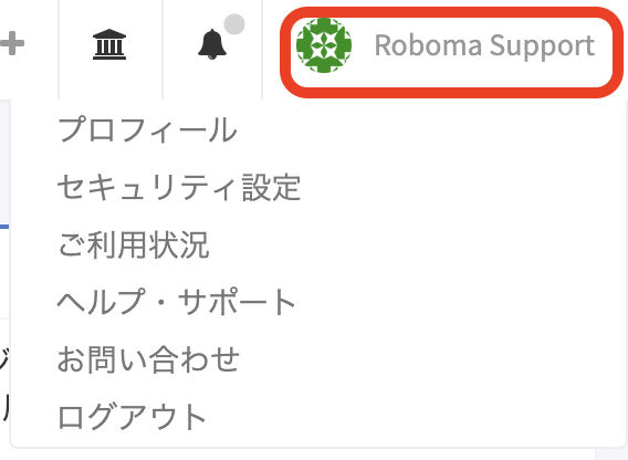 スクリーンショット 2026-10-09 11.37.02