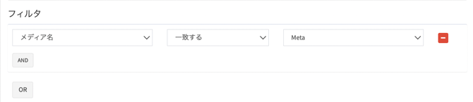 スプシ_パネル_フィルタ