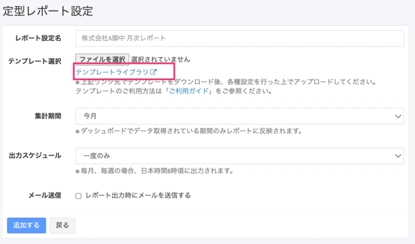 google-1752724650893