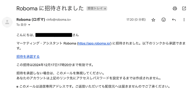 ユーザー2
