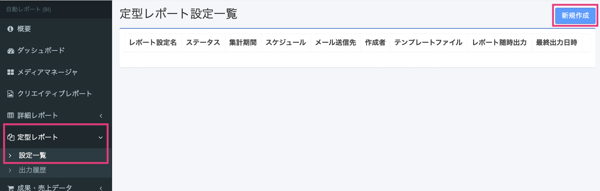 google-1752724594592